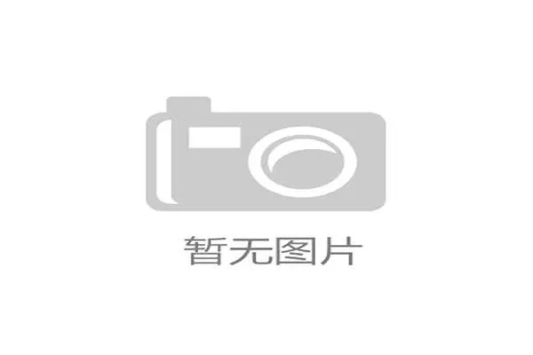 乌恰县半程马拉松激情开跑 民族文化与赛事融合展现边疆魅力 乌恰县半程马拉松激情开跑 民族文化与赛事融合展现边疆魅力