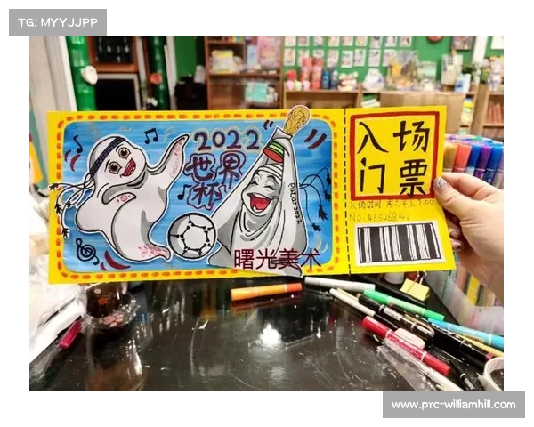 板球世界杯门票预售首日突破百万张 创历史新高 板球世界杯门票预售首日突破百万张 创历史新高